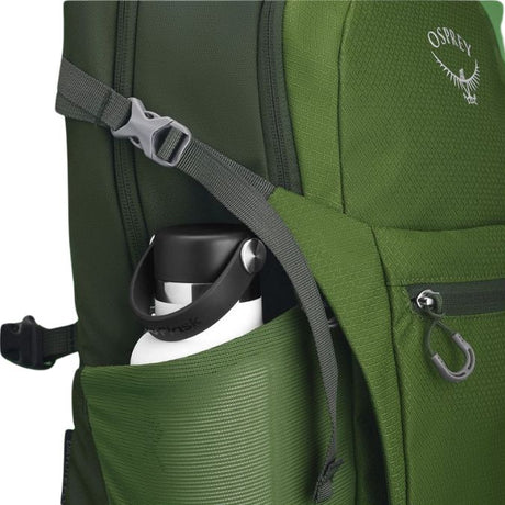 Daylite Plus 20L Backpack
